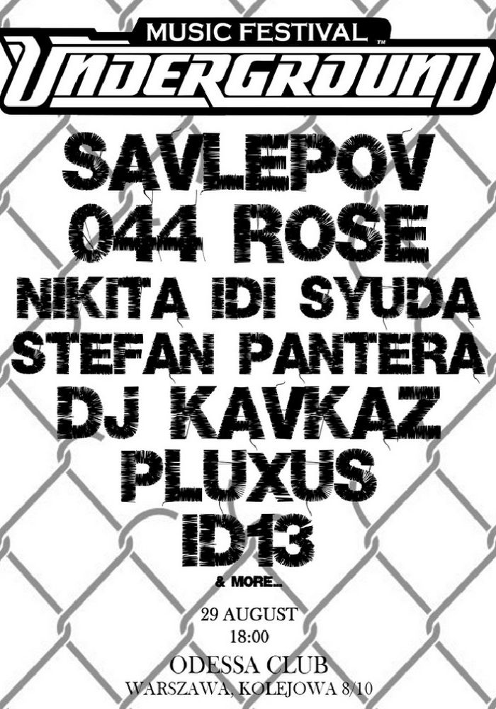Underground Music Festival