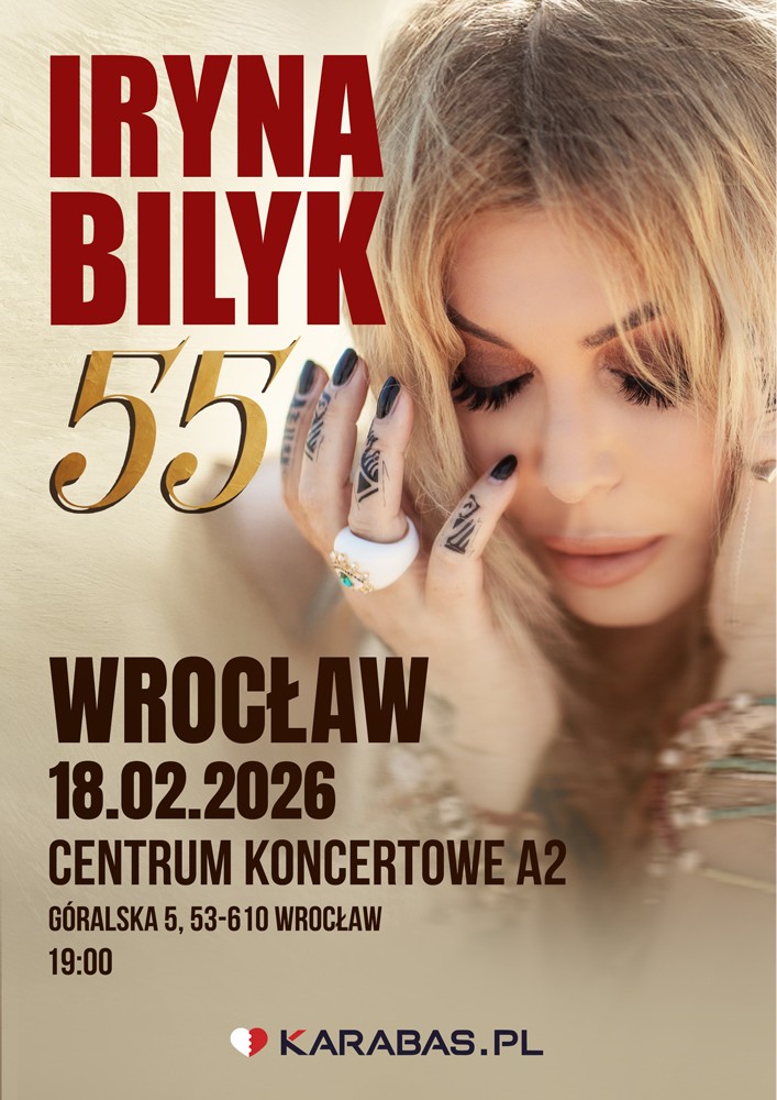 Ірина Білик / Iryna Bilyk «55»