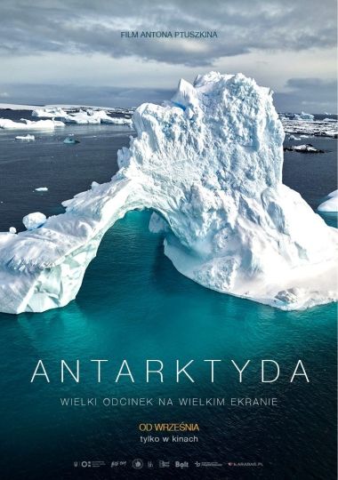 Polska premiera filmu «Antarktyda» z udziałem Antona Ptuszkina. Pokaż dodatkowy