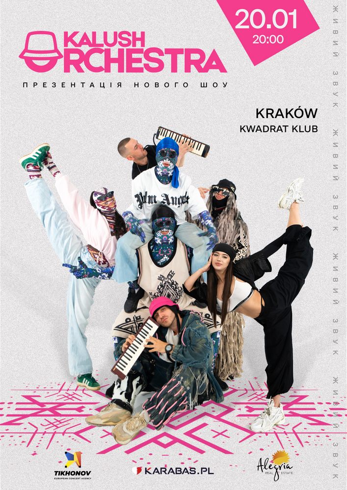 Kalush Orchestra «Grand Tour»