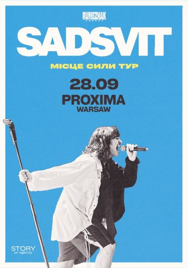 SadSvit