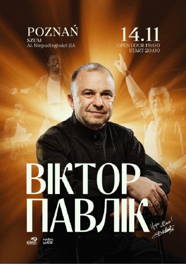 Віктор Павлік